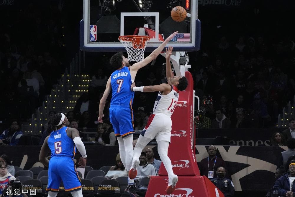 特和霍夫曼 特和霍夫曼